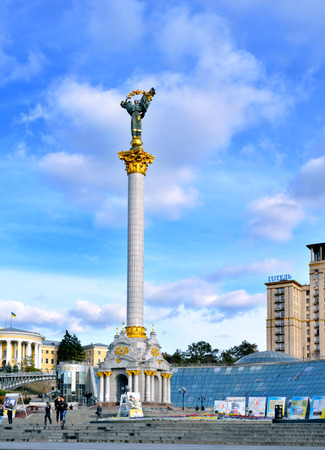 Kiev, Ukraine. Maidan Nezalezhnosti, Khreschatyk street. Independence Square.のeditorial素材