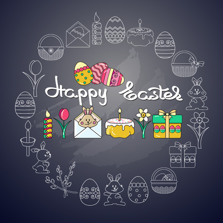 Easter icon and handwritten word Happy Easter on blackのイラスト素材