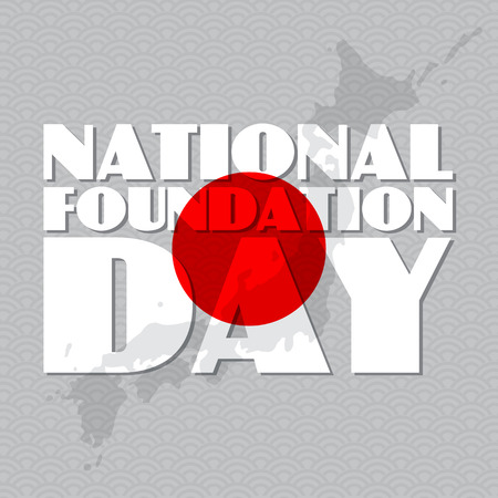 National Foundation Day, vector illustration of Japan Map.のイラスト素材