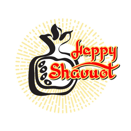 Happy Shavuot handwritten lettering. Jewish holiday.のイラスト素材