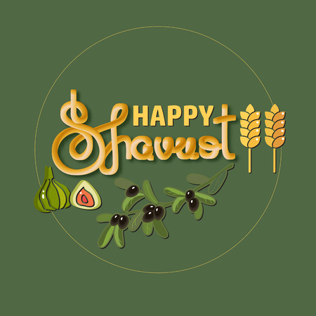 Handwritten word Shavuot. Cartoon wheat, olive and fig.のイラスト素材