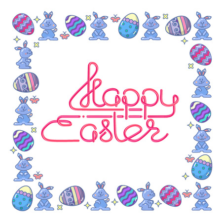 Happy Easter. Handwritten lettering with egg and bunny. Vector.のイラスト素材