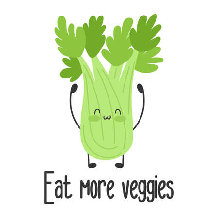 Cute funny character isolated. Vegan slogan motivation. Eat veggies plants. Healthy lifestyle.のイラスト素材