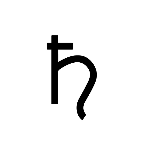 Saturn symbol. Vector Illustration.の写真素材