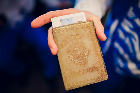 the passport of the USSR in the old purse vintage