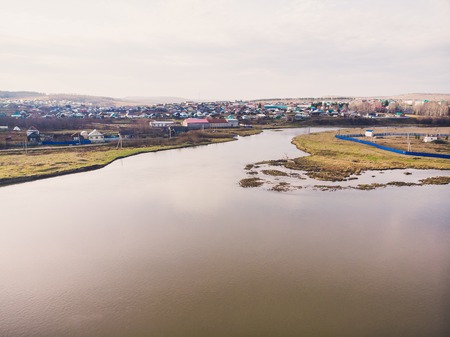 Republic of Bashkortostan, rivers, autumn Idrisovskaya caveの写真素材