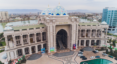 Tashkent,Uzbekistan.26.09.2018.The building Of the national library named after Alisher Navoi.のeditorial素材