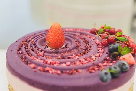 White Cream Icing Cake with Fruits and Chocolateの写真素材