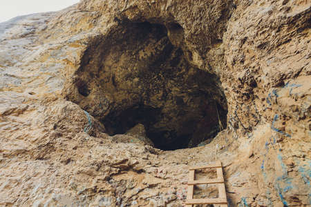 The picturesque rock of Kalim-uscan cave Salavata Yulaeva. Bashkortostan.の写真素材