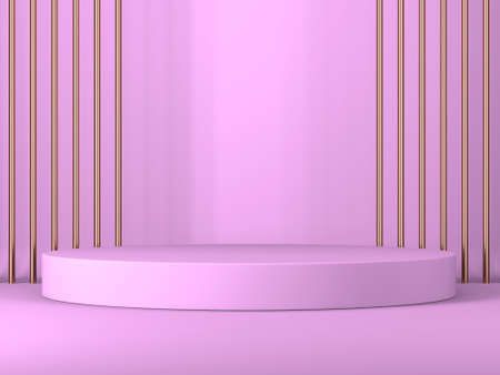 Empty showcase for cosmetic product presentation. Minimal scene. Advertising mock up background. 3d renderの写真素材