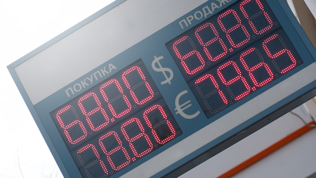 Electronic currency board dollars euro exchangeの写真素材