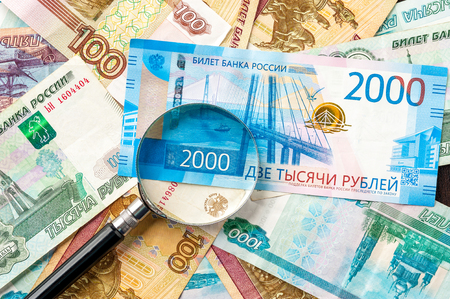 Different russian rubles background.の写真素材
