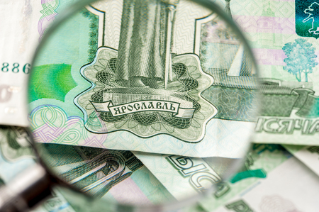 Close-up of 1000 rubles banknoteの写真素材