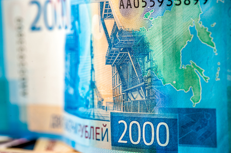 Close-up Russian rubles backgroundの写真素材