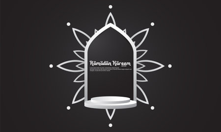 Ramadan podium design, suitable for the background of your Islamic-themed productsのイラスト素材