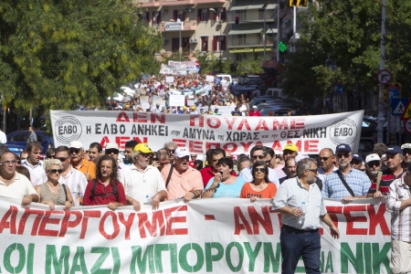 THESSALONIKI, GREECE - SEPT 26, 2012: Greek protesters of of the General Confederation of Greek Workers demonstrate against yet more job cuts and tax hikes のeditorial素材