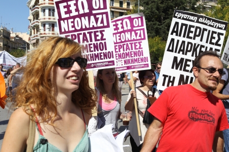 THESSALONIKI, GREECE - SEPT 26, 2012: Greek protesters of of the General Confederation of Greek Workers demonstrate against yet more job cuts and tax hikes のeditorial素材