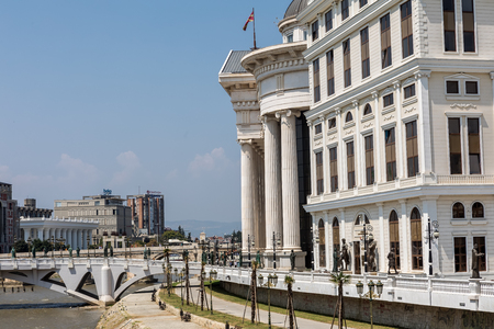 Skopje, FYROM - August 8, 2017: City center of Skopje, is the capital and largest city of the country, FYROM. Ît is the country's political, cultural, economic, and academic center. Archaeological Museumのeditorial素材