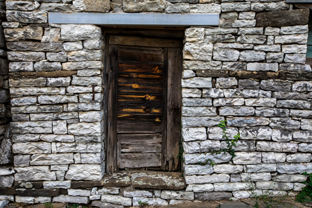 old stone houses in the village Dilofo of Zagorochoria, Epirus, Western Greeceのeditorial素材