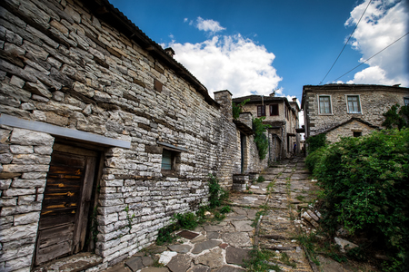old stone houses in the village Dilofo of Zagorochoria, Epirus, Western Greece