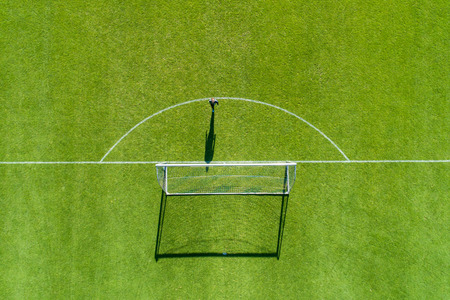 Horst, Netherlands - JULY 14, 2018: aerial view from the sport center of Horst of the Netherlands...