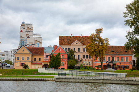 Minsk, Belarus - Îctober 4, 2018: view of the part of the Minsk with high buildings. Minsk is the capital and largest city of Belarus.のeditorial素材