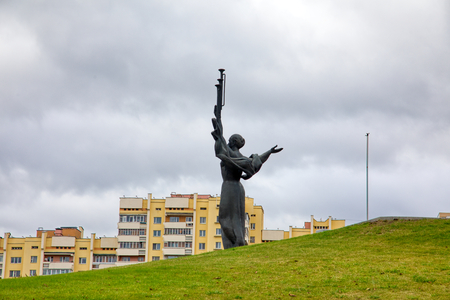 Minsk, Belarus - Îctober 4, 2018: Monument Near Building Belorussian Museum Of The Great Patriotic War In Minsk, Belarusのeditorial素材