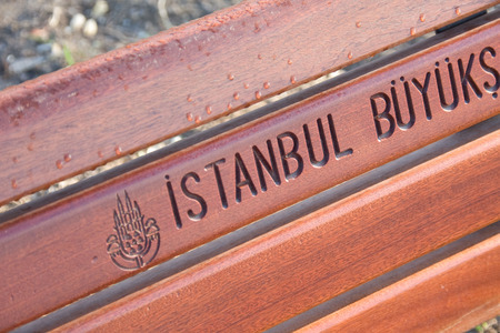 Turkey, Istanbul benchesの写真素材