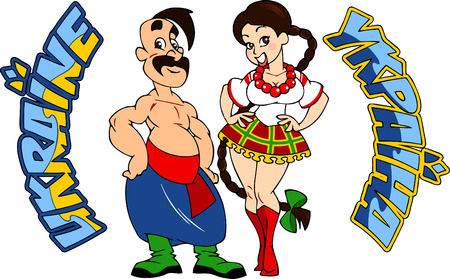 Ukrainian man and a girl.Dressed in traditional national dress.のイラスト素材