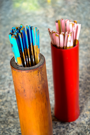 Esiimsi is horoscope prediction equipmentの写真素材