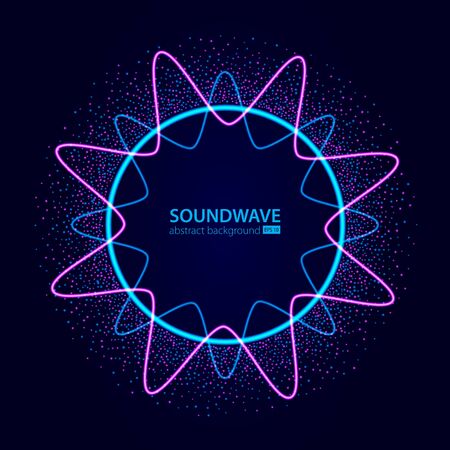 Soundwave vector abstract background. Music radio wave. Sign of audio digital record, vibration, pulse and music soundtrack.のイラスト素材