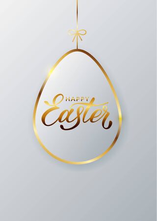 Gold easter egg. Background of goldenegg with lettering Happy Easter on a white background for design for cards, posters, invitationsのイラスト素材