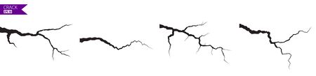Ground cracks set. Earthquake and ground cracks, hole effect, craquelure and damaged wall texture. Vector illustrations can be used for topics earthquake, crash, destruction.のイラスト素材