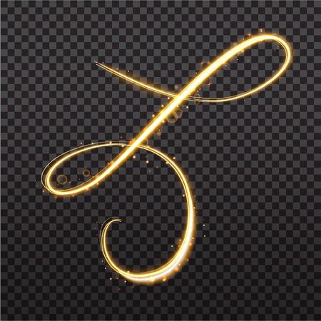 Golden glowing spiral trail. Abstract light speed trail. Shiny wavy spiral, florish. Light painting.のイラスト素材