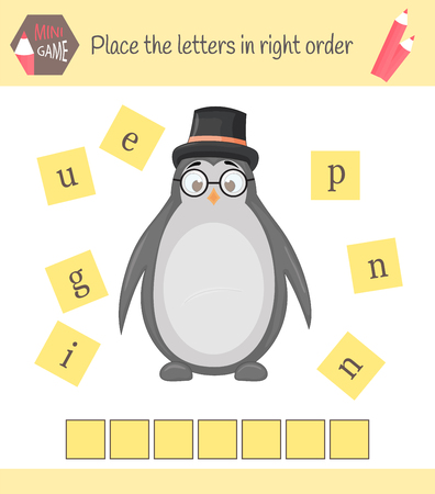 worksheet for preschool kids Words puzzle educational game for children. Place the letters in right order.のイラスト素材