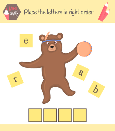 worksheet for preschool kids Words puzzle educational game for children. Place the letters in right order.のイラスト素材