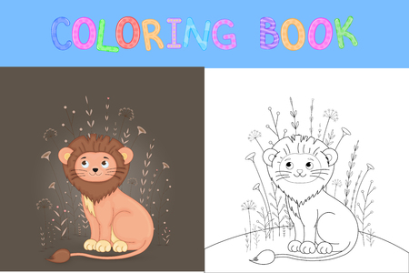 children's coloring book with cartoon animals. Educational tasks for preschool children cute lion.のイラスト素材