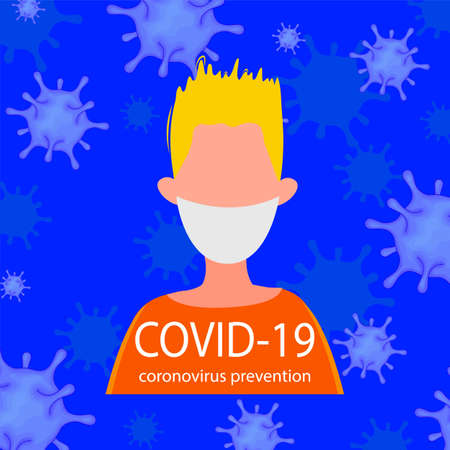 Portraits of masked men and women isolated on a white background. Coronavirus 2019-nCoV outbreak. Pandemic epidemiology concept. Vector flat illustrationのイラスト素材