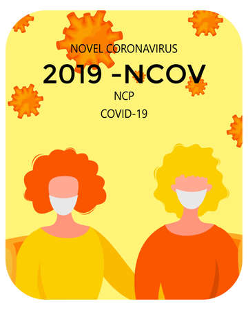 Template for the Novel Coronavirus 2019-nCoV outbreak with a group of people. Pandemic epidemiology concept. Vector flat illustration.のイラスト素材