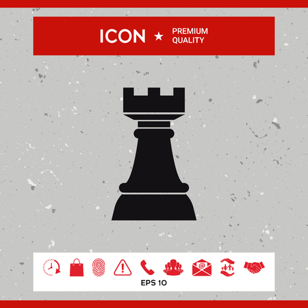 Chess Rook. Strategy iconのイラスト素材