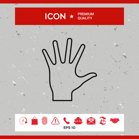 Helping hand - line iconのイラスト素材