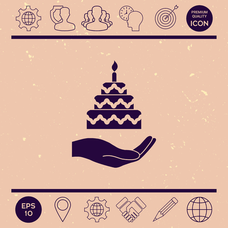 Hand holding a cake iconのイラスト素材