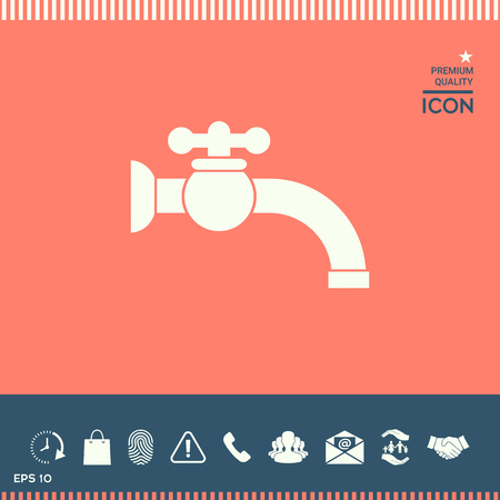 Faucet icon vector illustration.のイラスト素材
