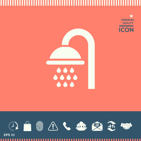 Shower icon on plain background.のイラスト素材