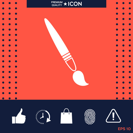 Brush icon.のイラスト素材