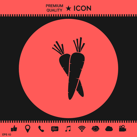Carrots iconのイラスト素材