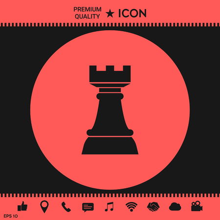 Chess Rook. Strategy iconのイラスト素材