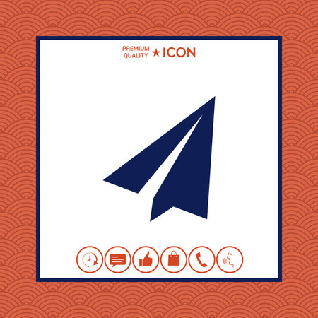Paper airplane iconのイラスト素材