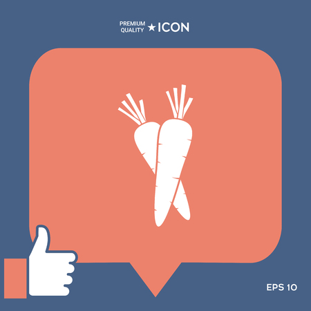 Carrots iconのイラスト素材