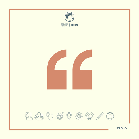 Quote icon Vector illustration.のイラスト素材
